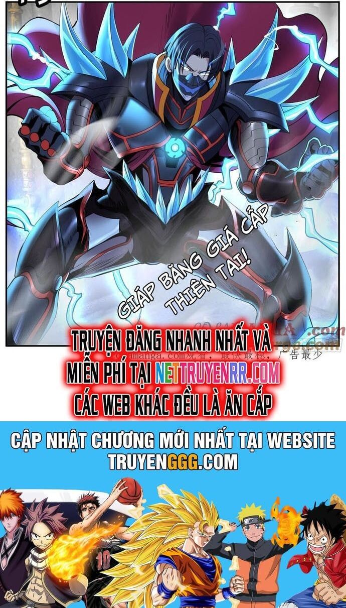 đọc truyện Ta Có Một Tòa Mạt Thế Mê Cung Chương 495 ảnh 6 tại Truyện Dạ Ký