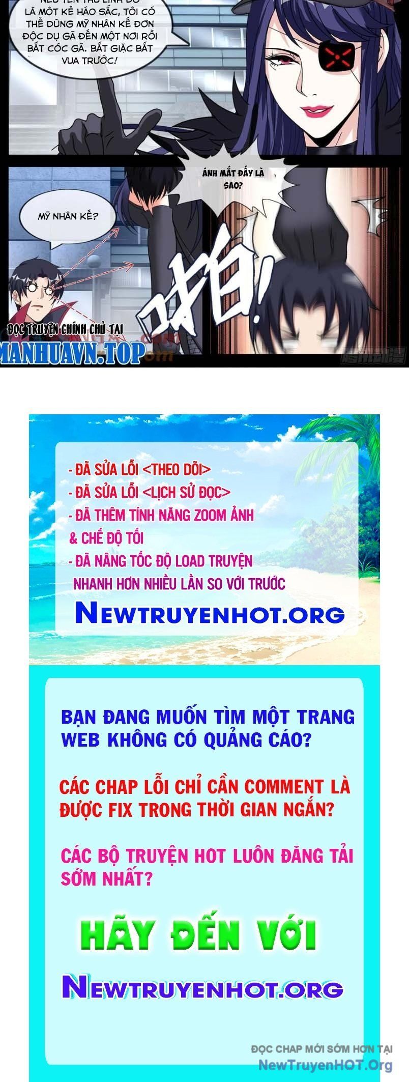 đọc truyện Ta Có Một Tòa Mạt Thế Mê Cung Chương 551 ảnh 14 tại Giả Dược