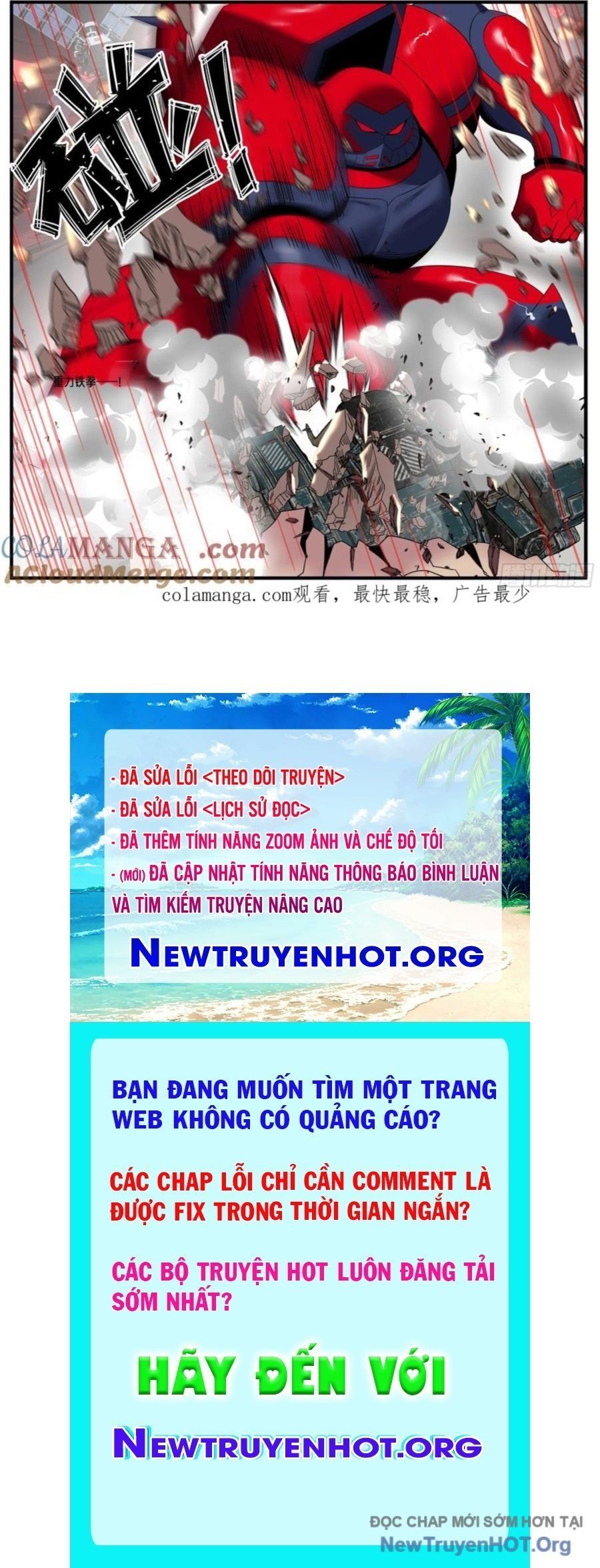 đọc truyện Ta Có Một Tòa Mạt Thế Mê Cung Chương 564 ảnh 14 tại Giả Dược