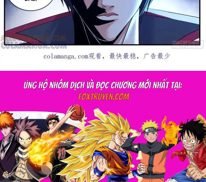 đọc truyện Ta Có Một Tòa Mạt Thế Mê Cung Chương 576 ảnh 7 tại Thiên Thai Truyện