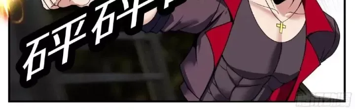 đọc truyện Ta Có Một Tòa Mạt Thế Mê Cung Chương 577 ảnh 13 tại Thiên Thai Truyện