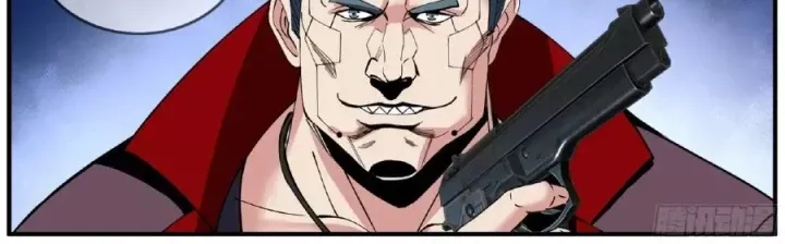 đọc truyện Ta Có Một Tòa Mạt Thế Mê Cung Chương 577 ảnh 17 tại Thiên Thai Truyện