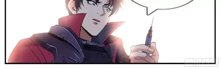 đọc truyện Ta Có Một Tòa Mạt Thế Mê Cung Chương 577 ảnh 5 tại Thiên Thai Truyện