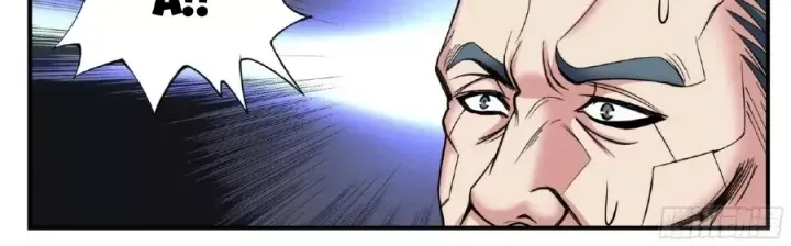 đọc truyện Ta Có Một Tòa Mạt Thế Mê Cung Chương 577 ảnh 7 tại Thiên Thai Truyện