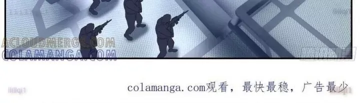 đọc truyện Ta Có Một Tòa Mạt Thế Mê Cung Chương 585 ảnh 18 tại Thiên Thai Truyện