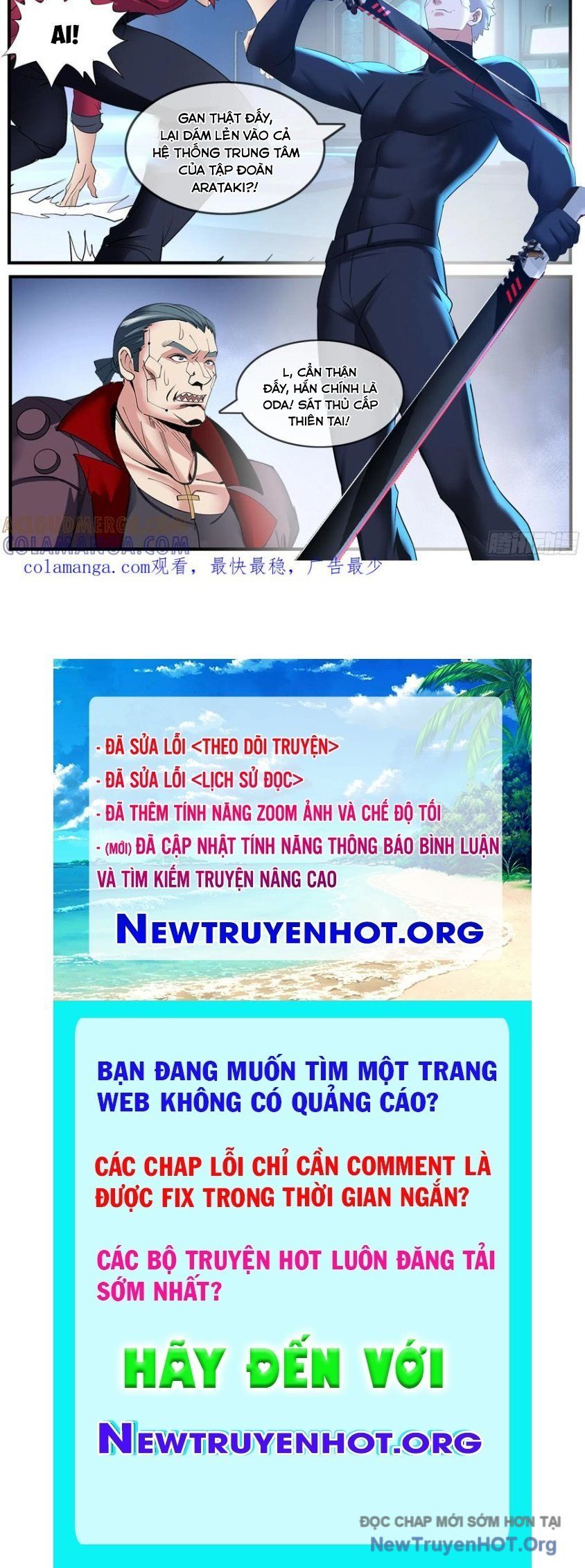 đọc truyện Ta Có Một Tòa Mạt Thế Mê Cung Chương 586 ảnh 16 tại Thiên Thai Truyện