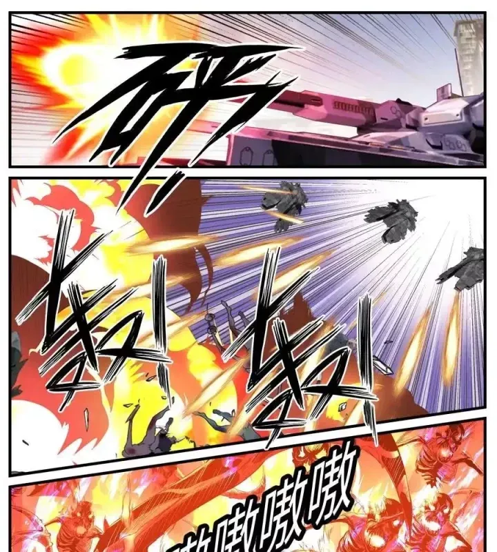 đọc truyện Ta Có Một Tòa Mạt Thế Mê Cung Chương 596 ảnh 20 tại Thiên Thai Truyện