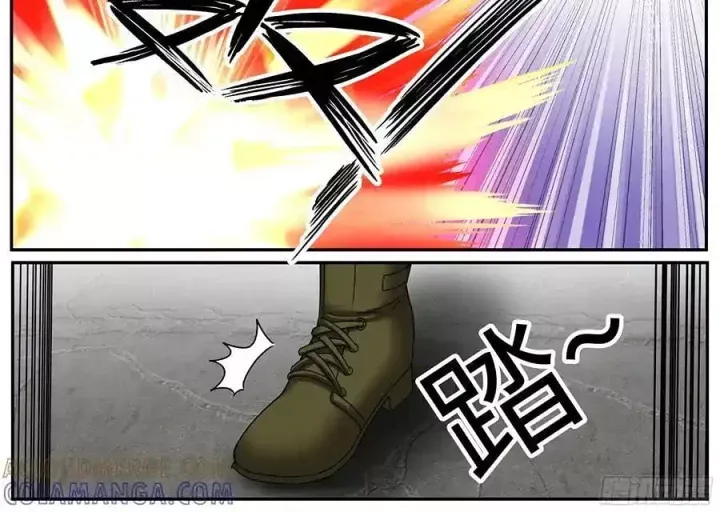 đọc truyện Ta Có Một Tòa Mạt Thế Mê Cung Chương 598 ảnh 25 tại Thiên Thai Truyện