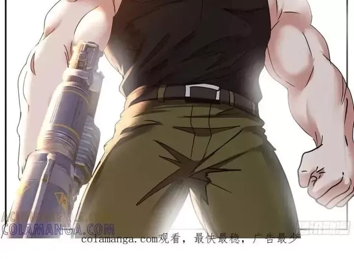 đọc truyện Ta Có Một Tòa Mạt Thế Mê Cung Chương 598 ảnh 27 tại Thiên Thai Truyện