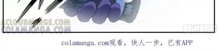 đọc truyện Ta Có Một Tòa Mạt Thế Mê Cung Chương 601 ảnh 18 tại Thiên Thai Truyện