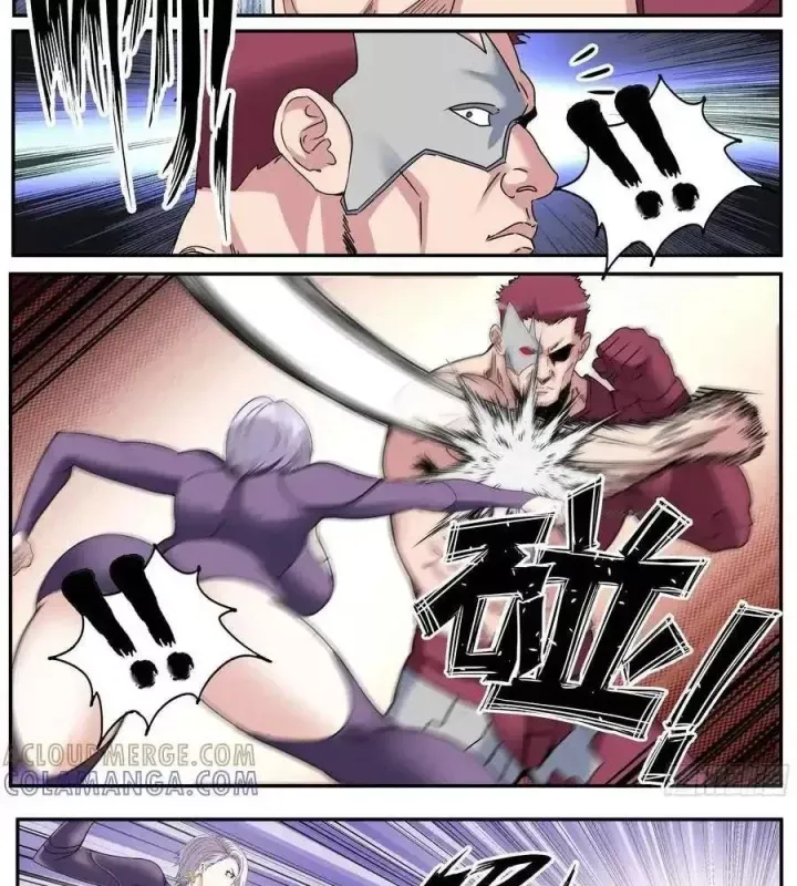 đọc truyện Ta Có Một Tòa Mạt Thế Mê Cung Chương 601 ảnh 7 tại Thiên Thai Truyện