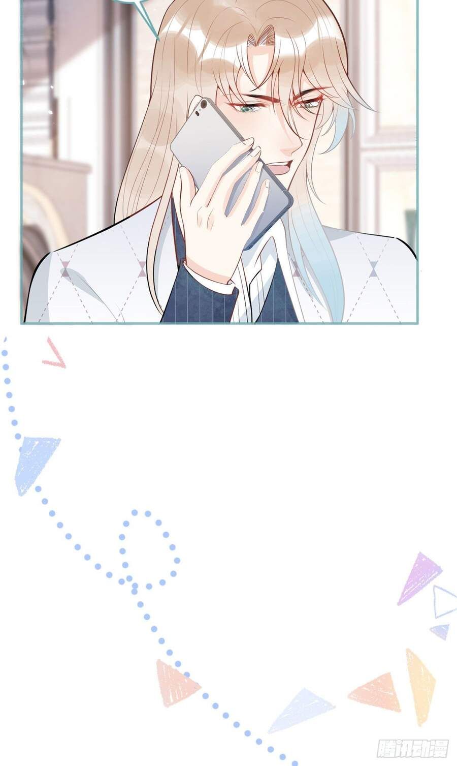 đọc truyện Ta Có Năm Đại Lão Ba Ba Chương 100 ảnh 14 tại Thiên Thai Truyện