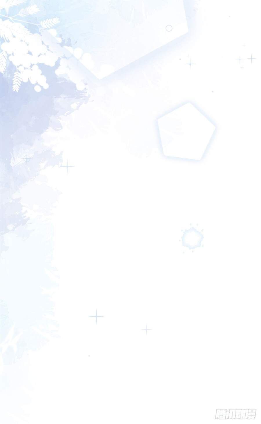 đọc truyện Ta Có Năm Đại Lão Ba Ba Chương 106 ảnh 15 tại Thiên Thai Truyện