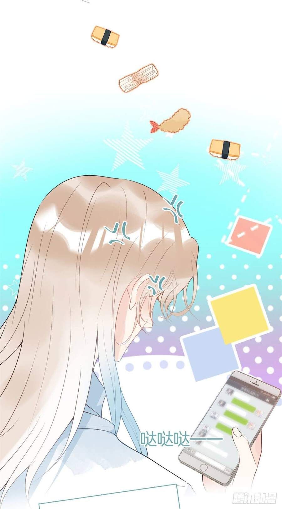 đọc truyện Ta Có Năm Đại Lão Ba Ba Chương 114 ảnh 22 tại Thiên Thai Truyện