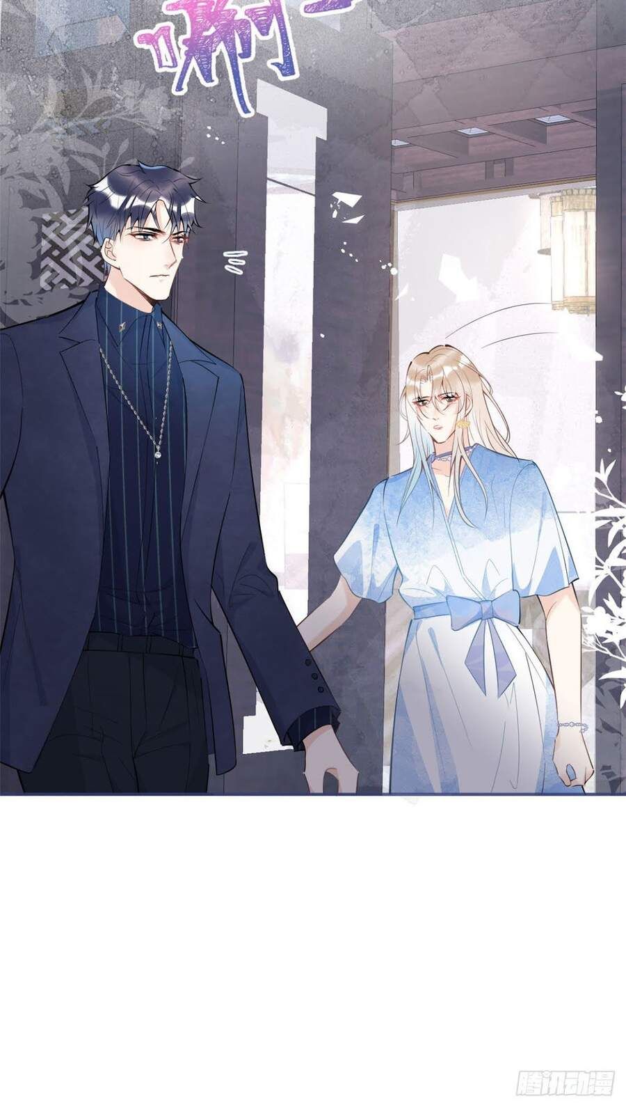 đọc truyện Ta Có Năm Đại Lão Ba Ba Chương 119 ảnh 19 tại Thiên Thai Truyện