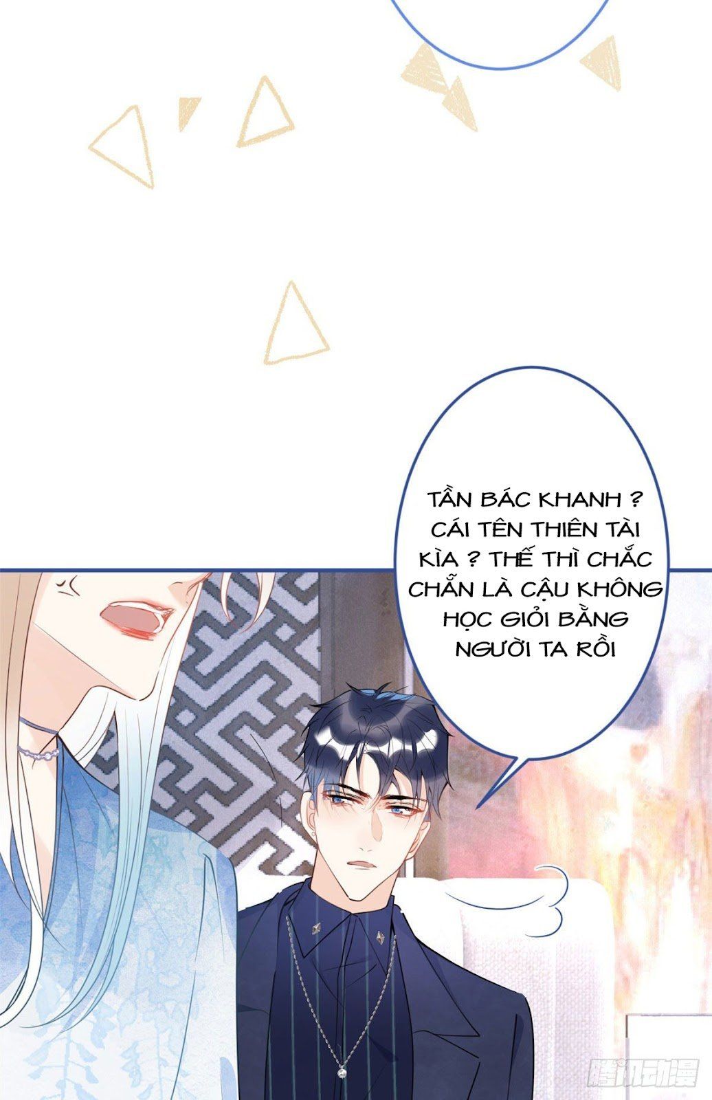 đọc truyện Ta Có Năm Đại Lão Ba Ba Chương 123 ảnh 15 tại Thiên Thai Truyện