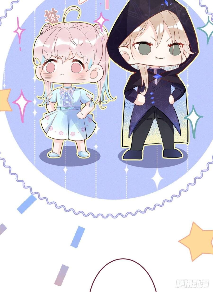 đọc truyện Ta Có Năm Đại Lão Ba Ba Chương 131 ảnh 17 tại Thiên Thai Truyện