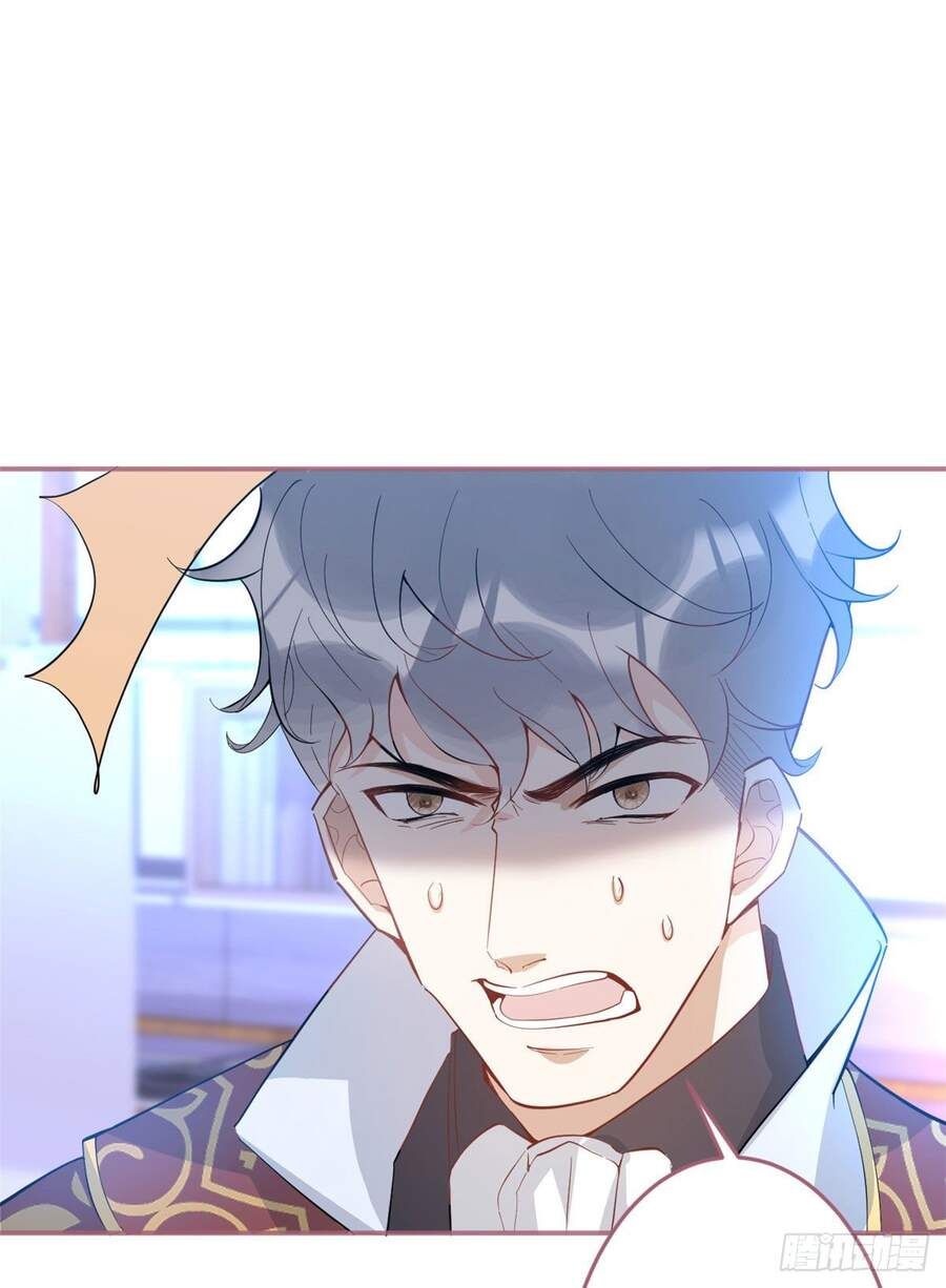 đọc truyện Ta Có Năm Đại Lão Ba Ba Chương 131 ảnh 11 tại Thiên Thai Truyện