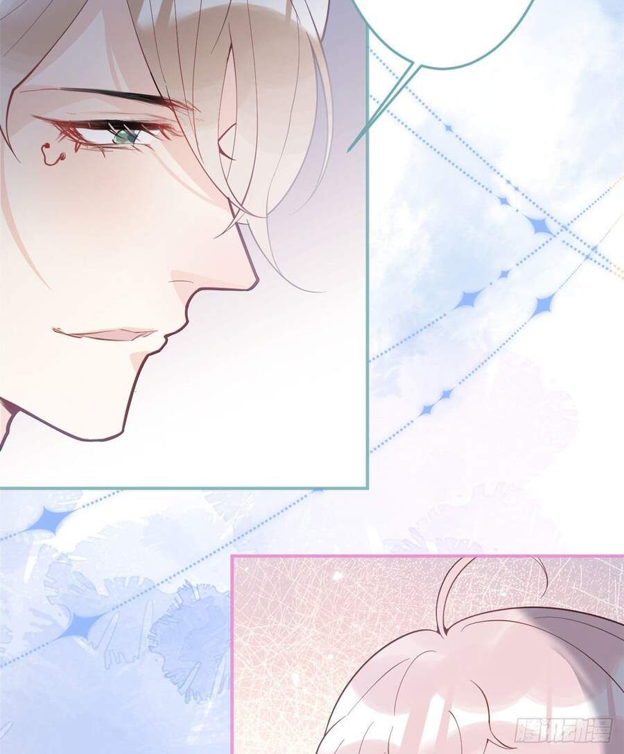 đọc truyện Ta Có Năm Đại Lão Ba Ba Chương 132 ảnh 15 tại Thiên Thai Truyện