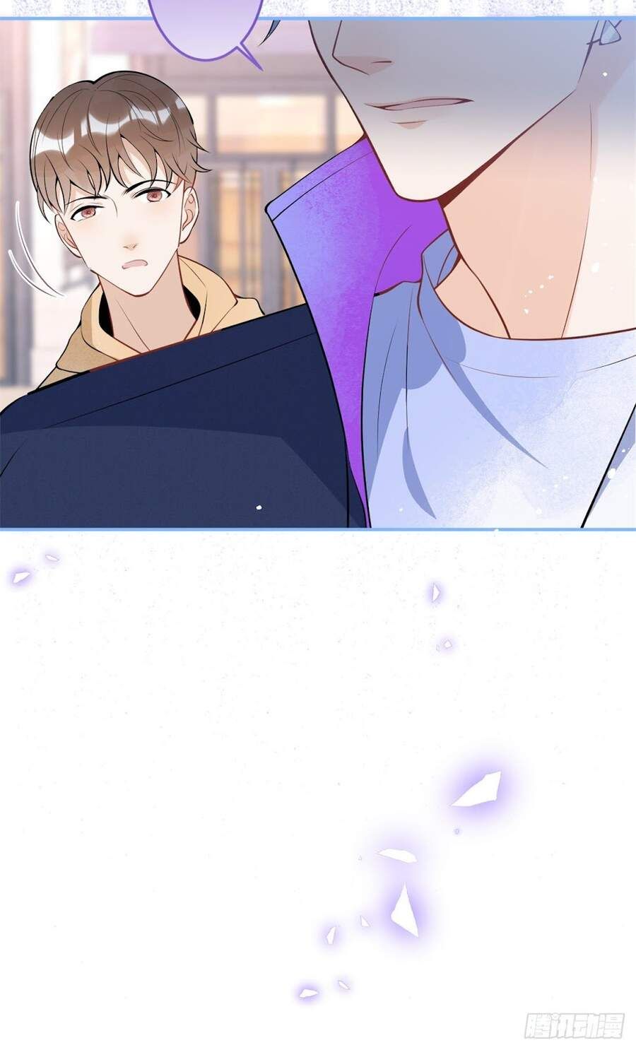 đọc truyện Ta Có Năm Đại Lão Ba Ba Chương 137 ảnh 13 tại Thiên Thai Truyện