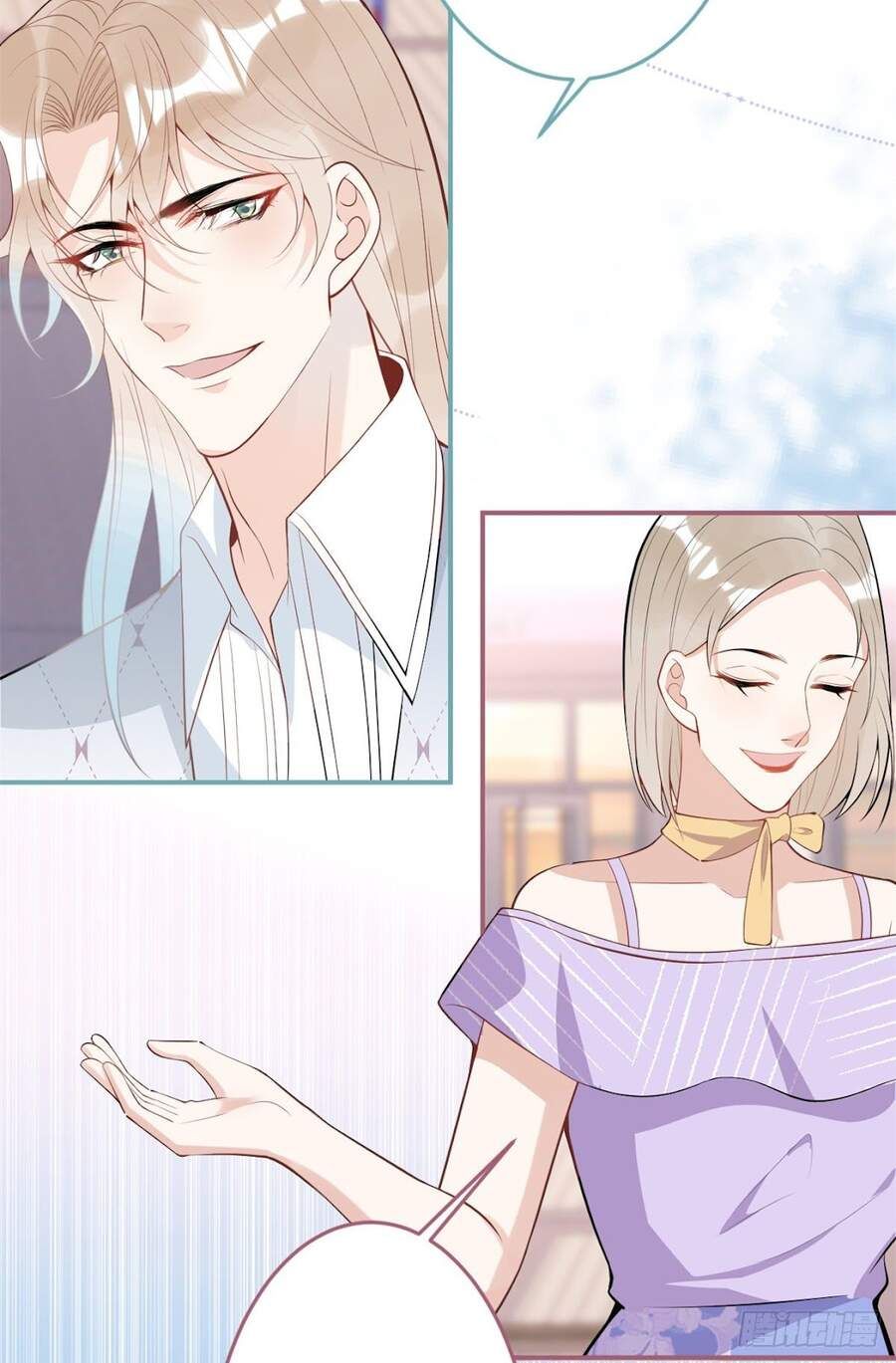 đọc truyện Ta Có Năm Đại Lão Ba Ba Chương 137 ảnh 5 tại Thiên Thai Truyện