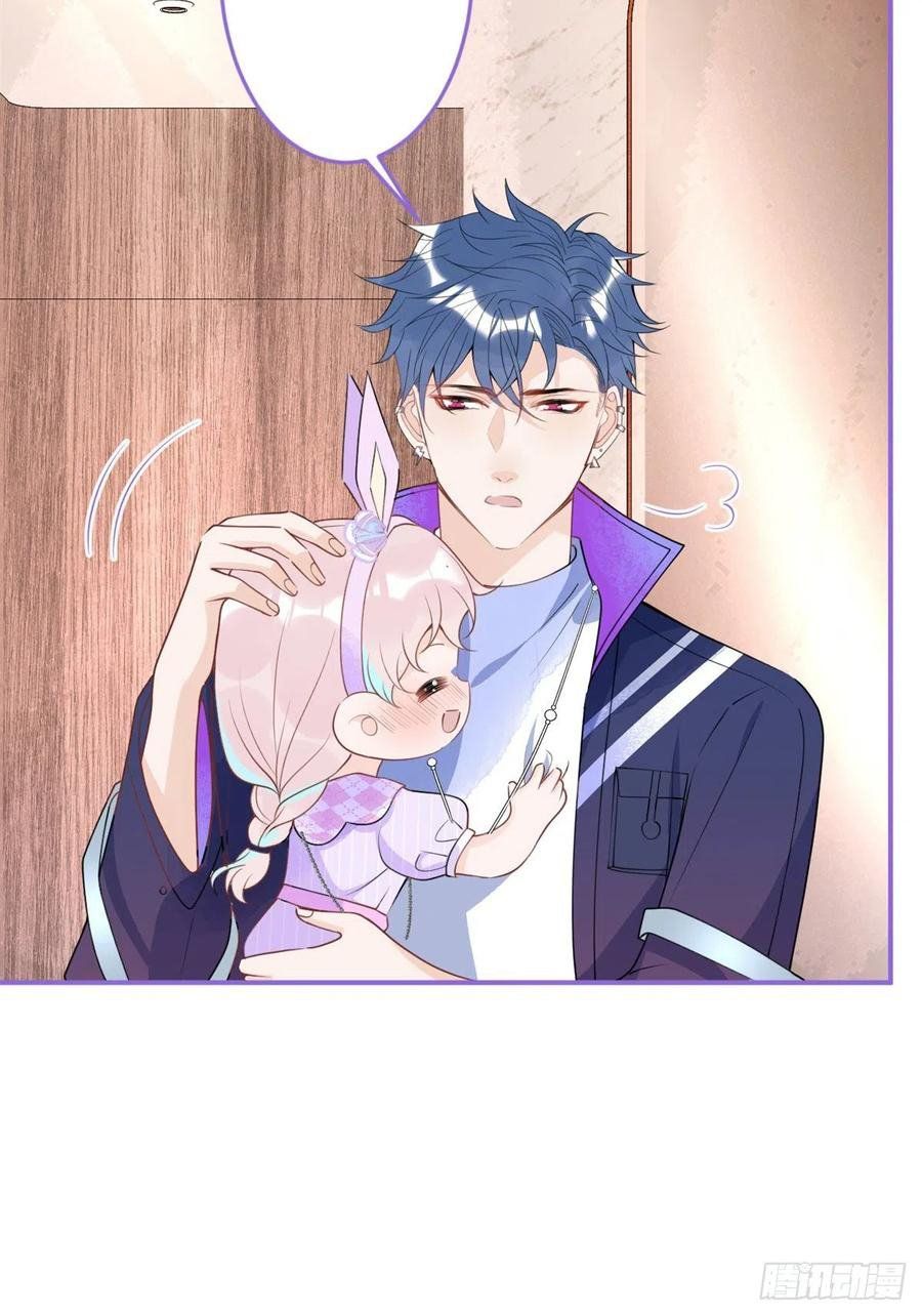 đọc truyện Ta Có Năm Đại Lão Ba Ba Chương 139 ảnh 8 tại Thiên Thai Truyện