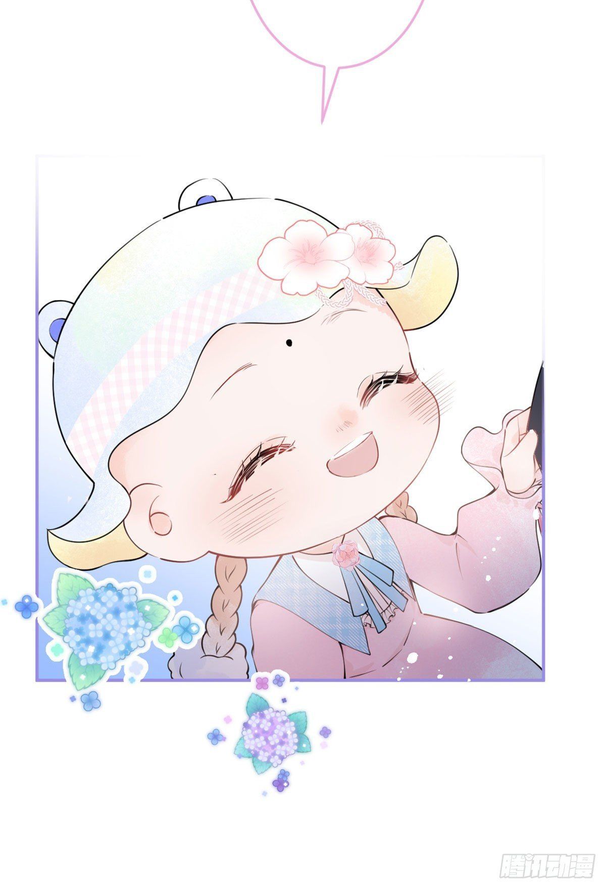 đọc truyện Ta Có Năm Đại Lão Ba Ba Chương 14 ảnh 7 tại Thiên Thai Truyện