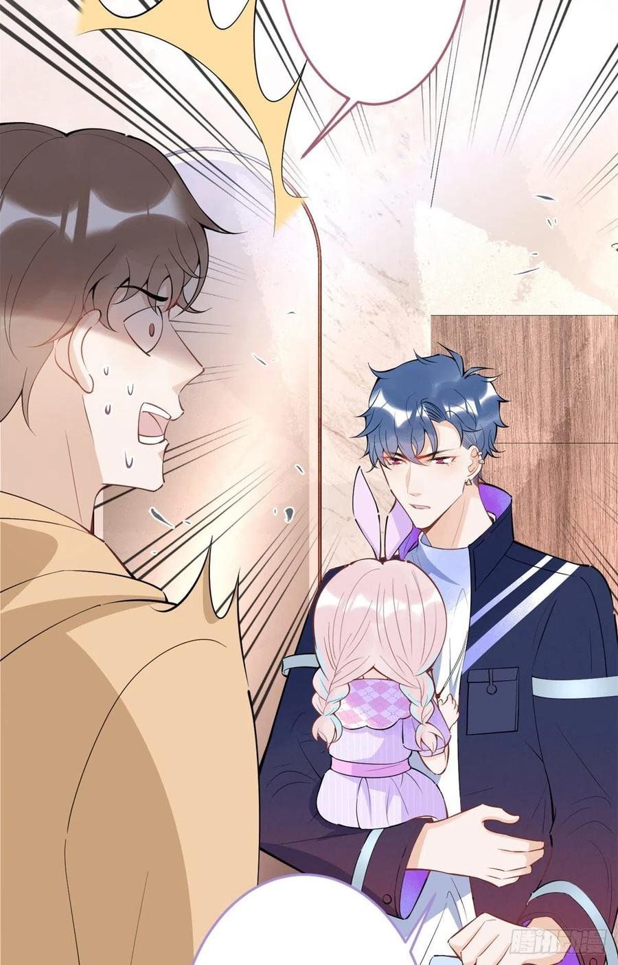 đọc truyện Ta Có Năm Đại Lão Ba Ba Chương 140 ảnh 7 tại Thiên Thai Truyện