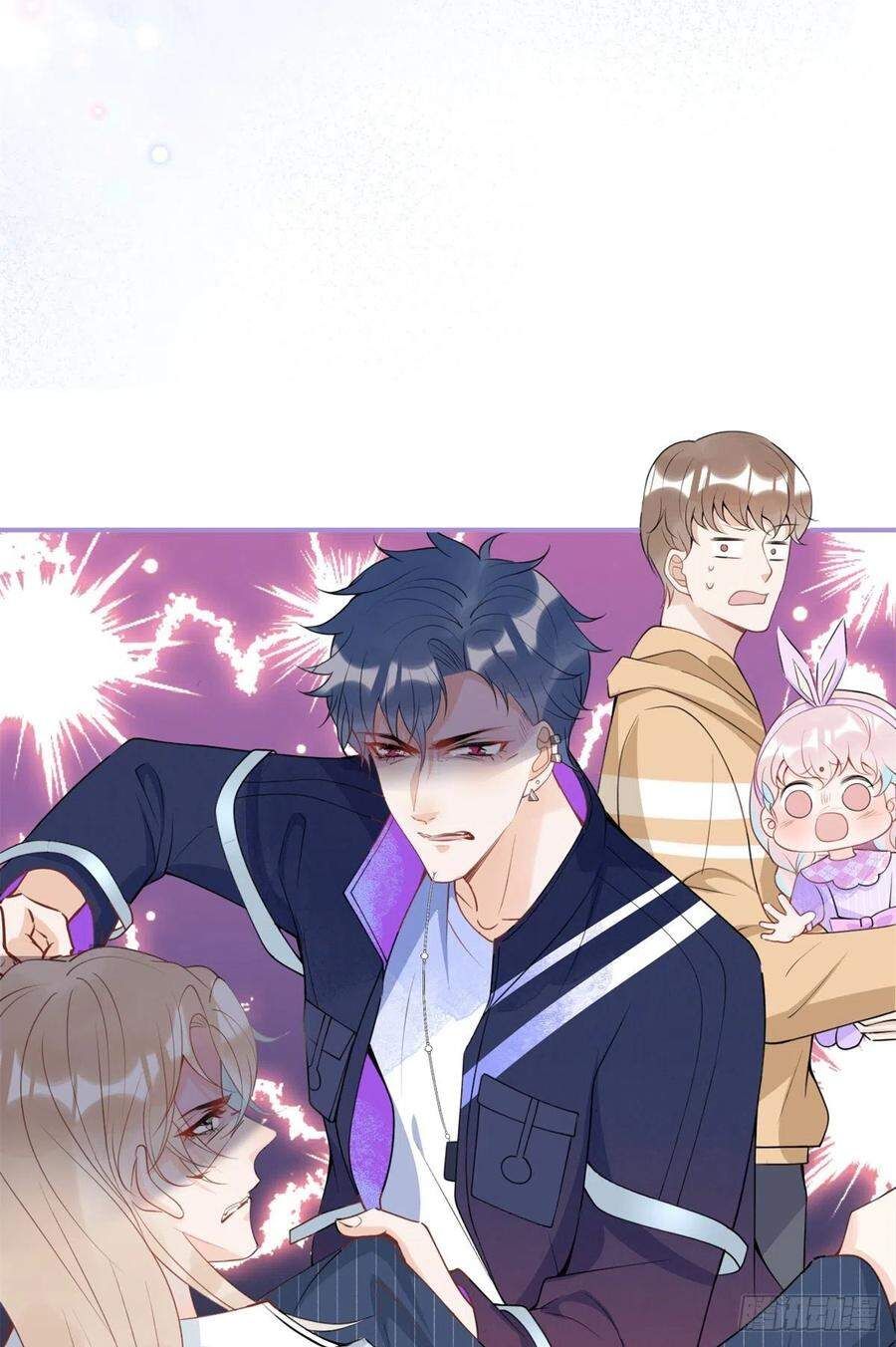 đọc truyện Ta Có Năm Đại Lão Ba Ba Chương 141 ảnh 19 tại Thiên Thai Truyện