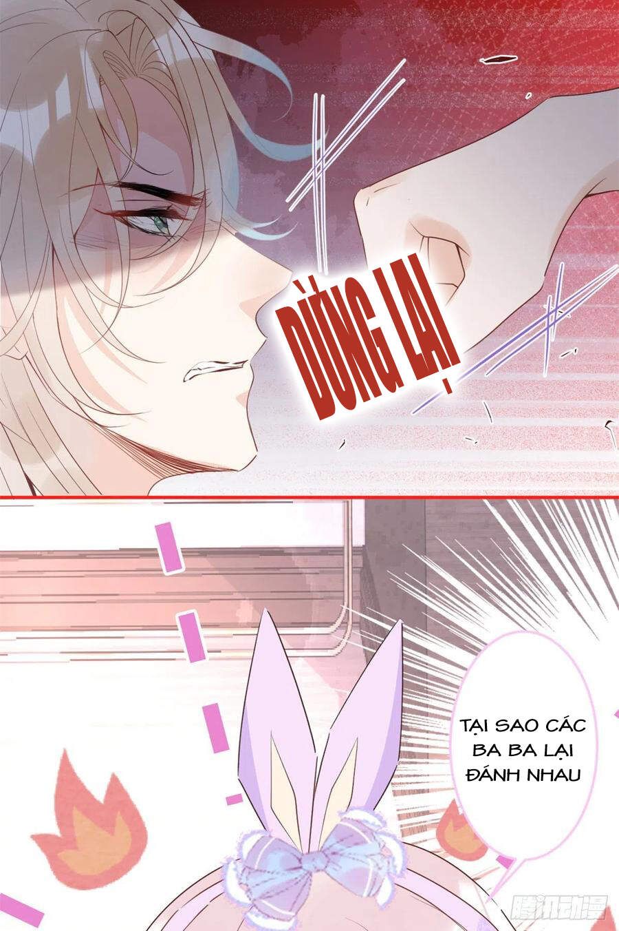 đọc truyện Ta Có Năm Đại Lão Ba Ba Chương 141 ảnh 21 tại Thiên Thai Truyện