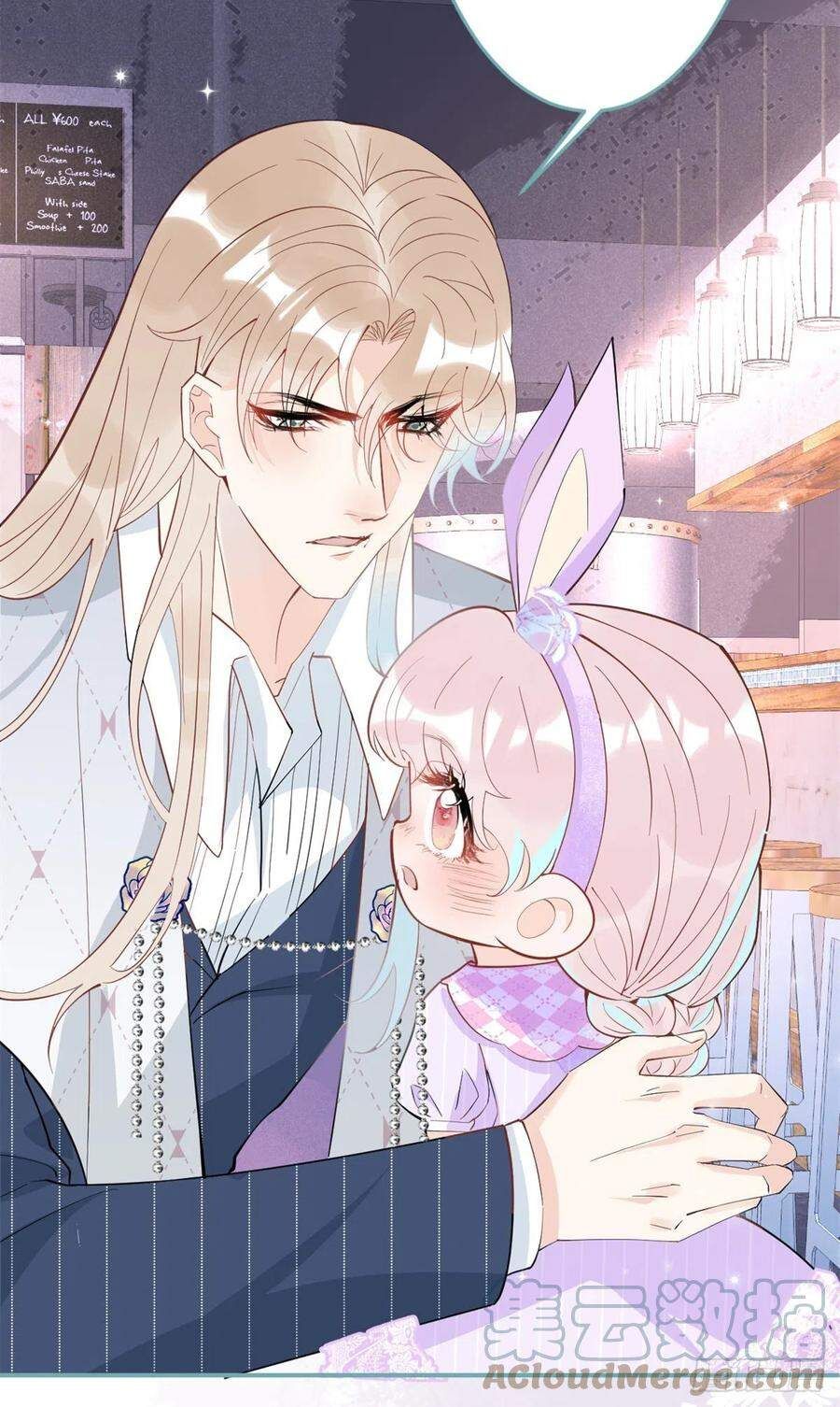 đọc truyện Ta Có Năm Đại Lão Ba Ba Chương 142 ảnh 10 tại Thiên Thai Truyện