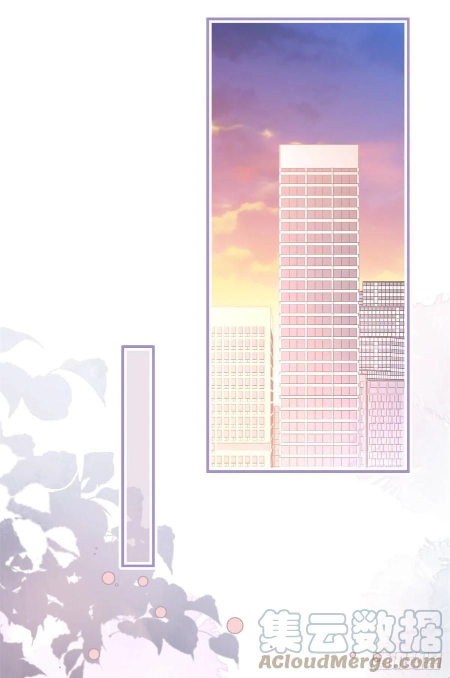 đọc truyện Ta Có Năm Đại Lão Ba Ba Chương 143 ảnh 4 tại Thiên Thai Truyện