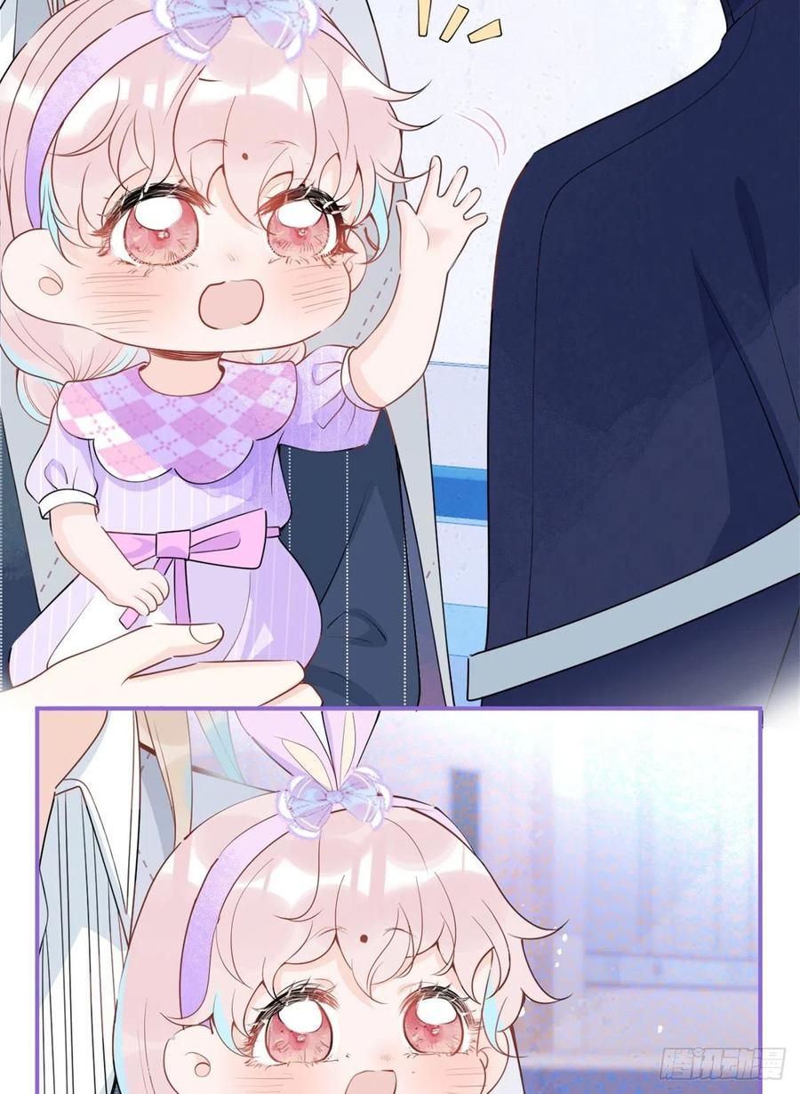 đọc truyện Ta Có Năm Đại Lão Ba Ba Chương 146 ảnh 5 tại Thiên Thai Truyện