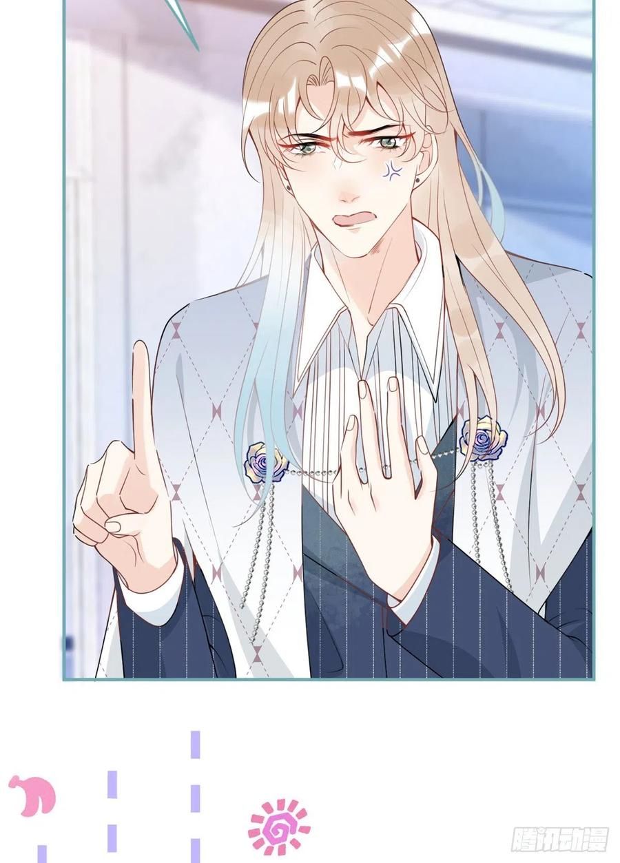 đọc truyện Ta Có Năm Đại Lão Ba Ba Chương 148 ảnh 25 tại Thiên Thai Truyện