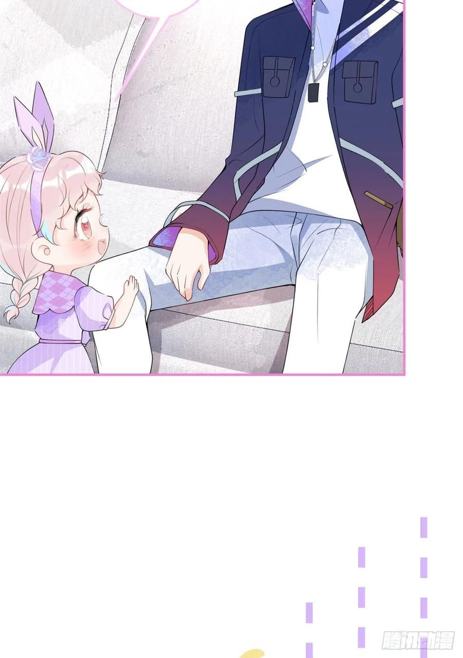 đọc truyện Ta Có Năm Đại Lão Ba Ba Chương 152 ảnh 14 tại Thiên Thai Truyện