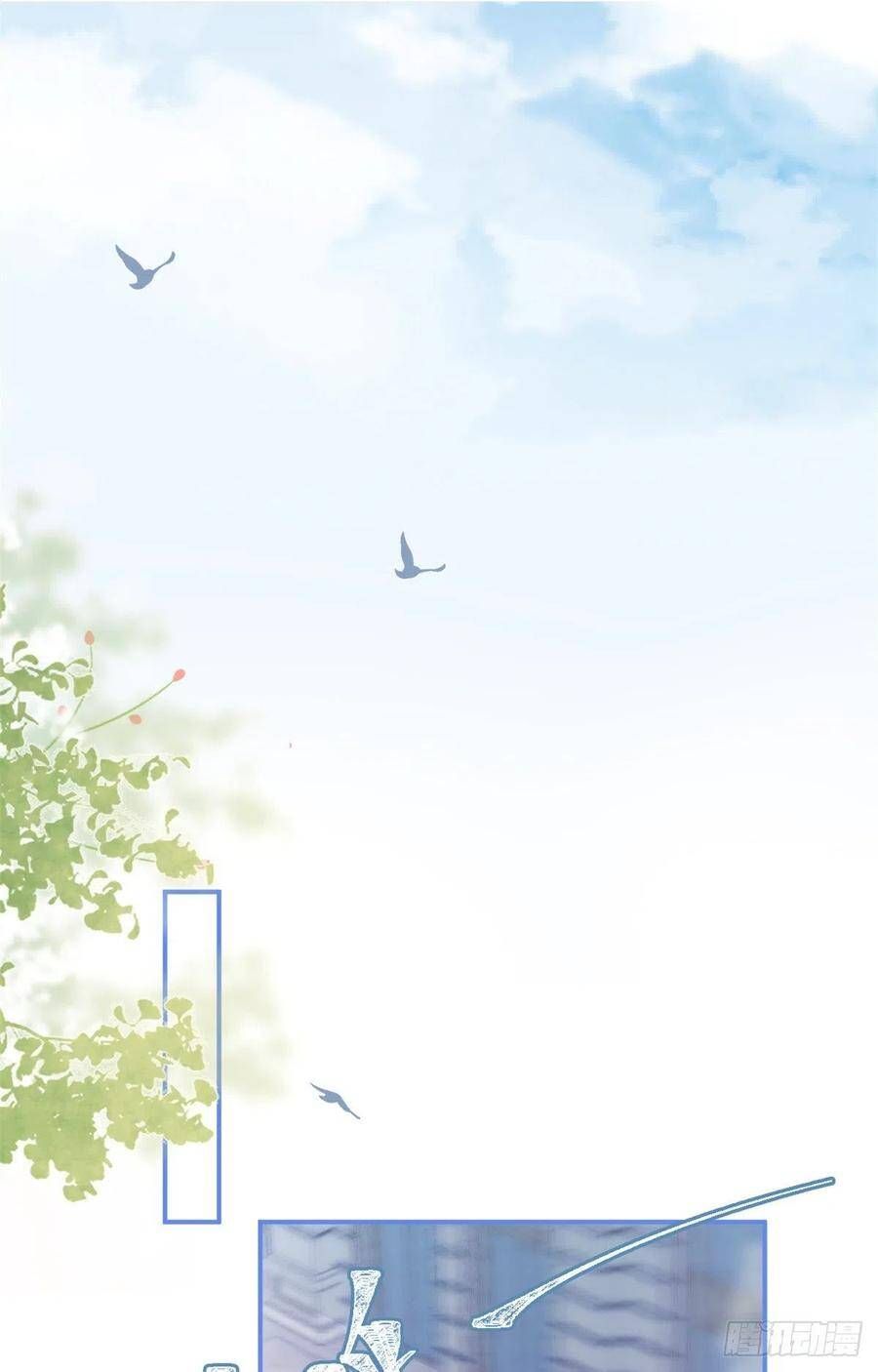 đọc truyện Ta Có Năm Đại Lão Ba Ba Chương 160 ảnh 19 tại Thiên Thai Truyện