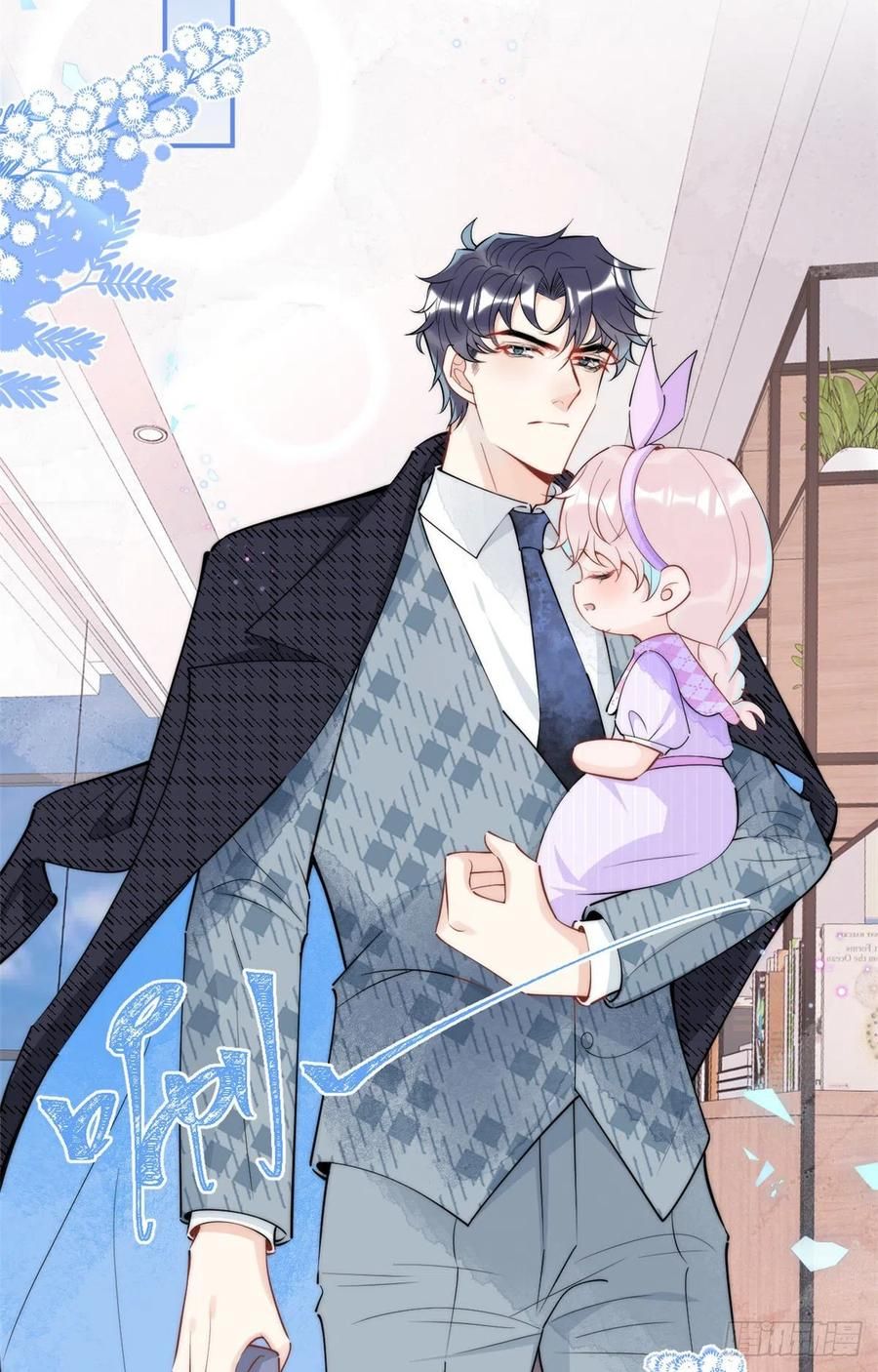 đọc truyện Ta Có Năm Đại Lão Ba Ba Chương 161 ảnh 9 tại Thiên Thai Truyện