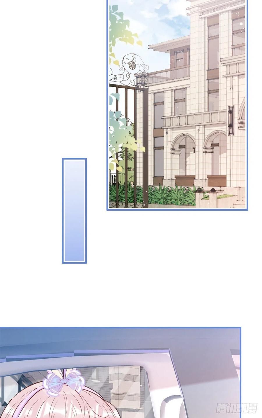 đọc truyện Ta Có Năm Đại Lão Ba Ba Chương 168 ảnh 21 tại Thiên Thai Truyện