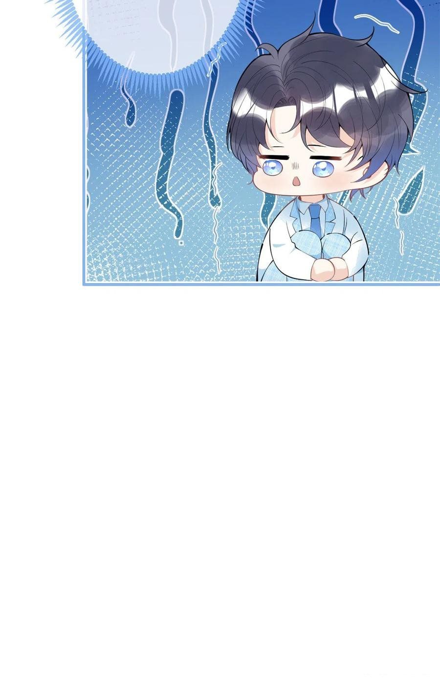 đọc truyện Ta Có Năm Đại Lão Ba Ba Chương 170 ảnh 17 tại Thiên Thai Truyện