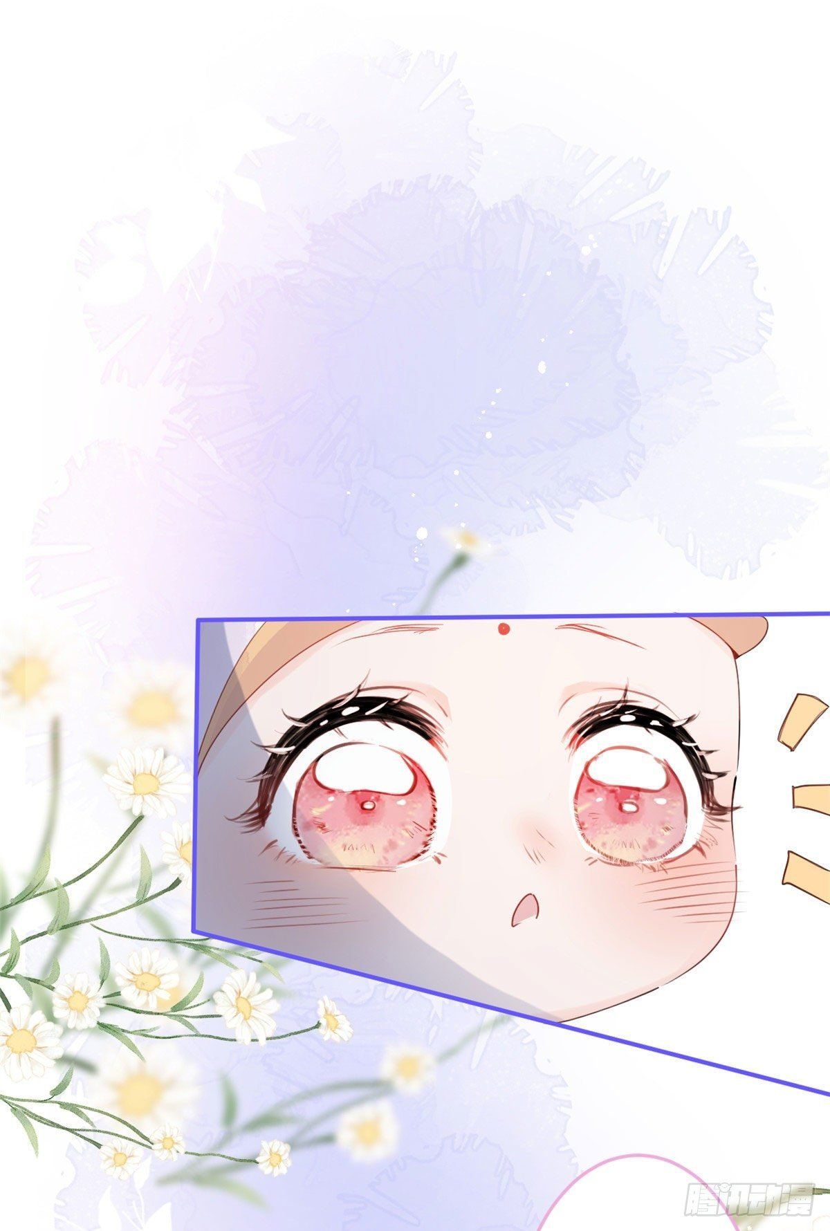 đọc truyện Ta Có Năm Đại Lão Ba Ba Chương 18 ảnh 27 tại Thiên Thai Truyện