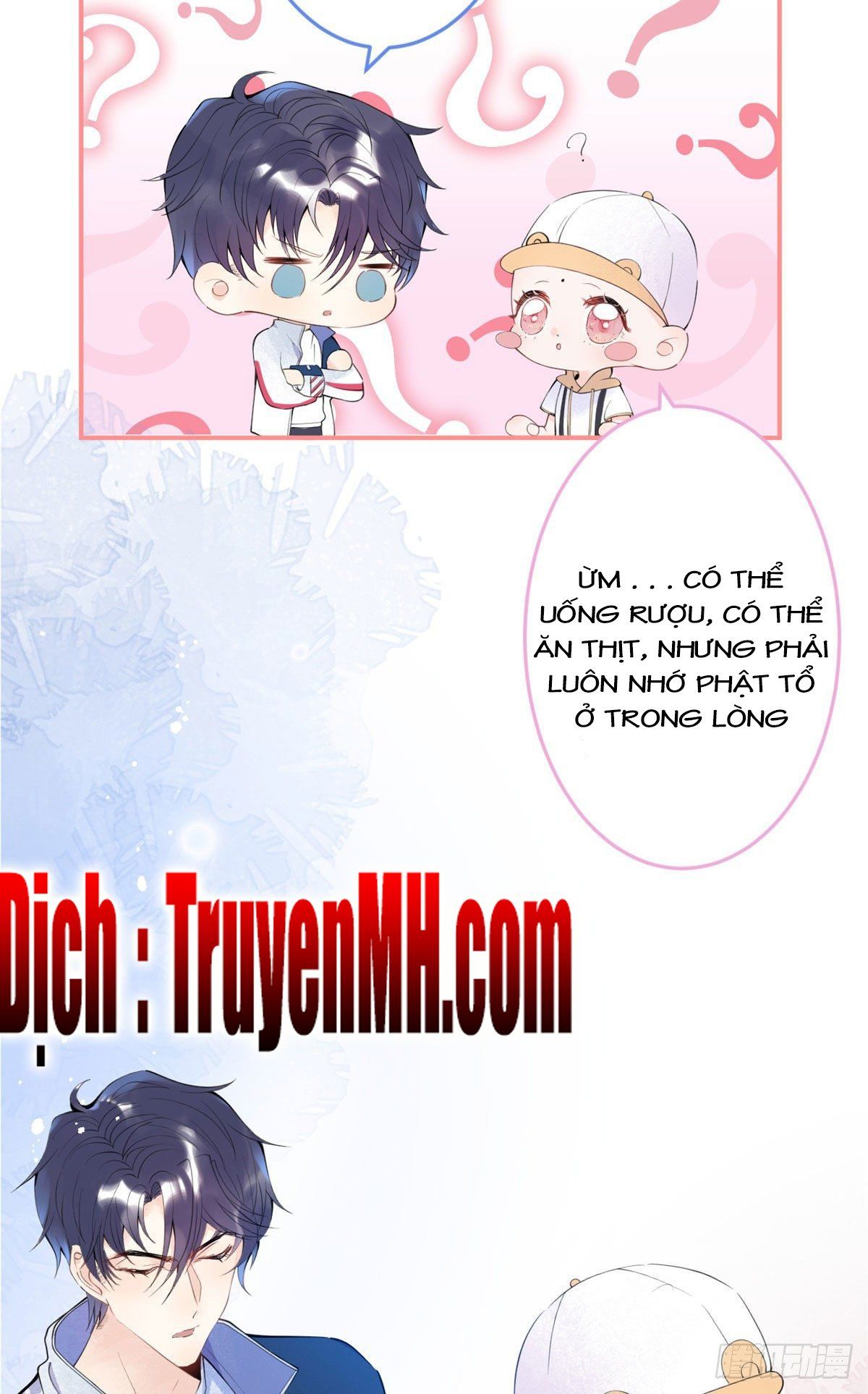 đọc truyện Ta Có Năm Đại Lão Ba Ba Chương 19 ảnh 12 tại Thiên Thai Truyện