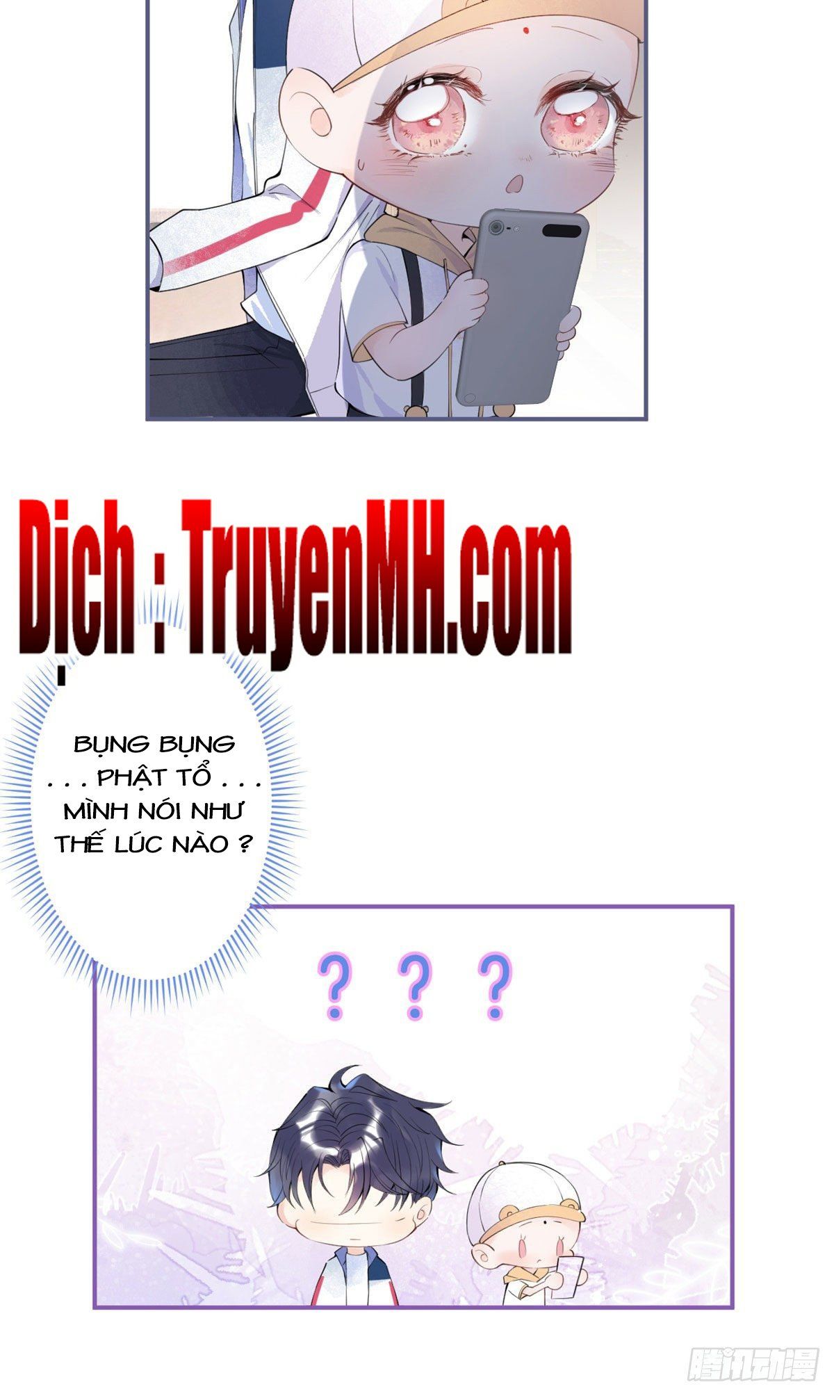 đọc truyện Ta Có Năm Đại Lão Ba Ba Chương 19 ảnh 16 tại Thiên Thai Truyện