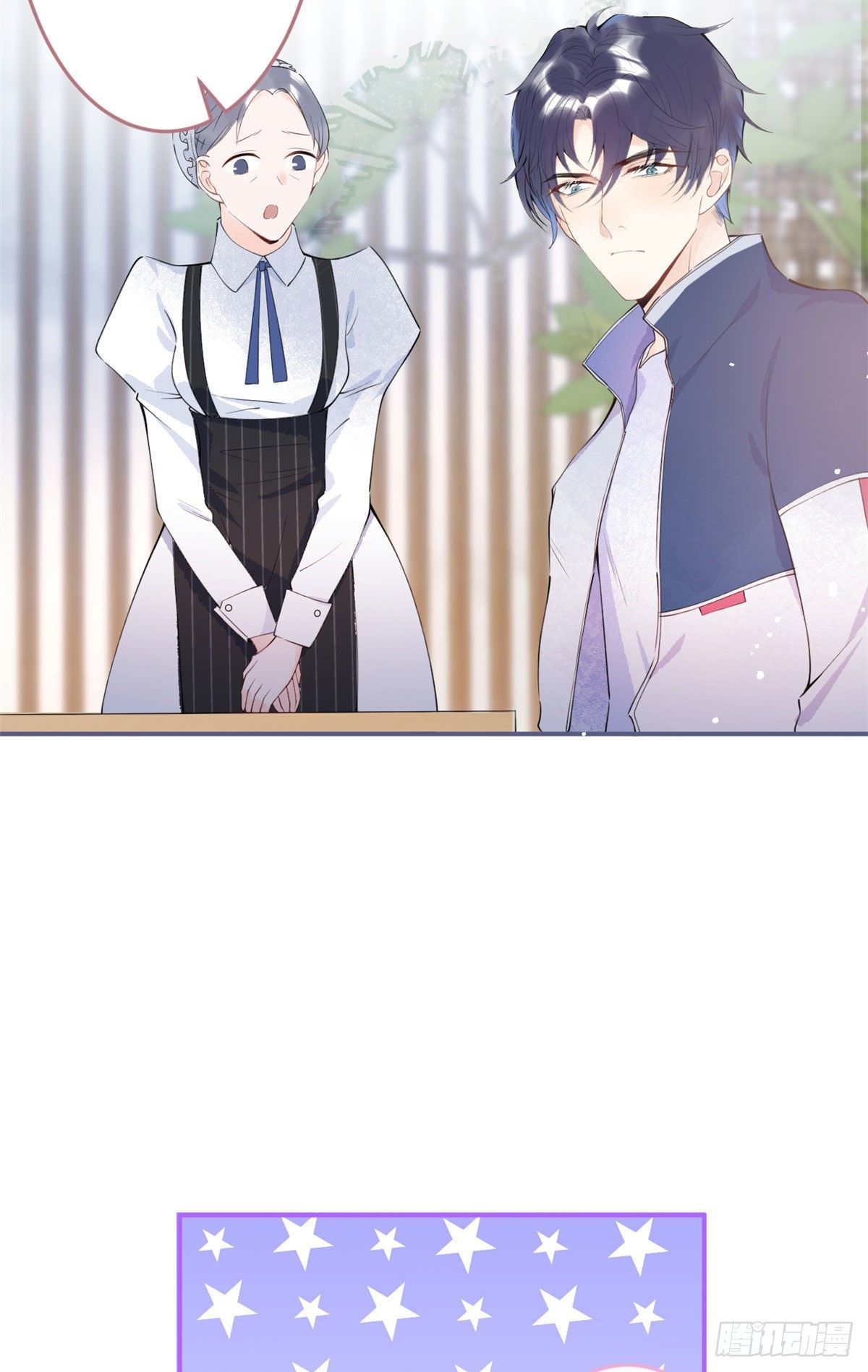 đọc truyện Ta Có Năm Đại Lão Ba Ba Chương 19 ảnh 9 tại Thiên Thai Truyện