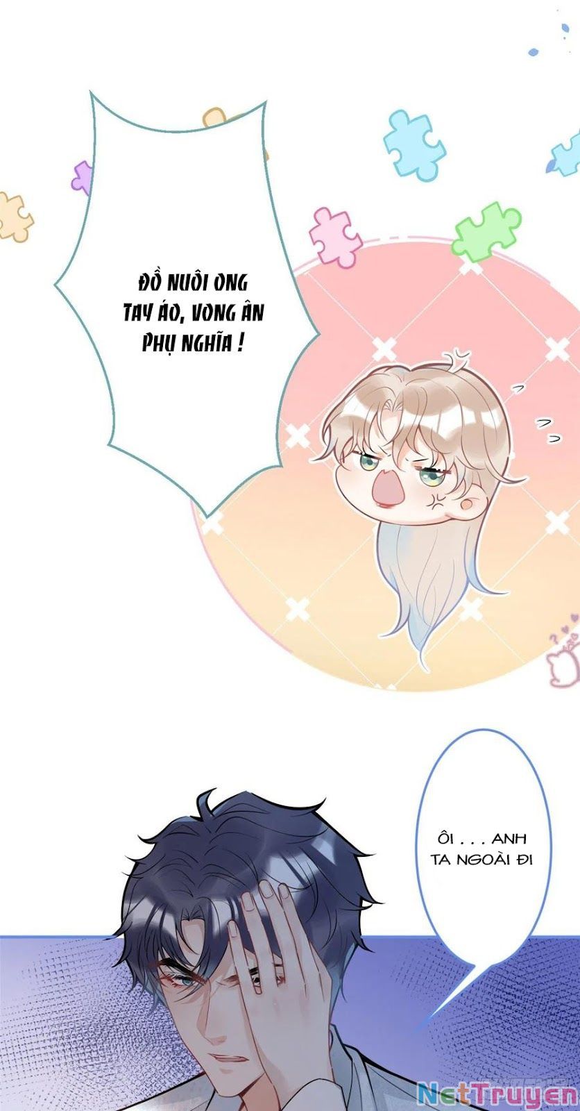 đọc truyện Ta Có Năm Đại Lão Ba Ba Chương 196 ảnh 7 tại Thiên Thai Truyện