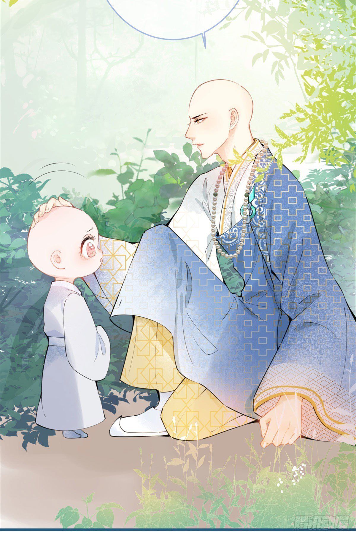 đọc truyện Ta Có Năm Đại Lão Ba Ba Chương 2 ảnh 12 tại Thiên Thai Truyện