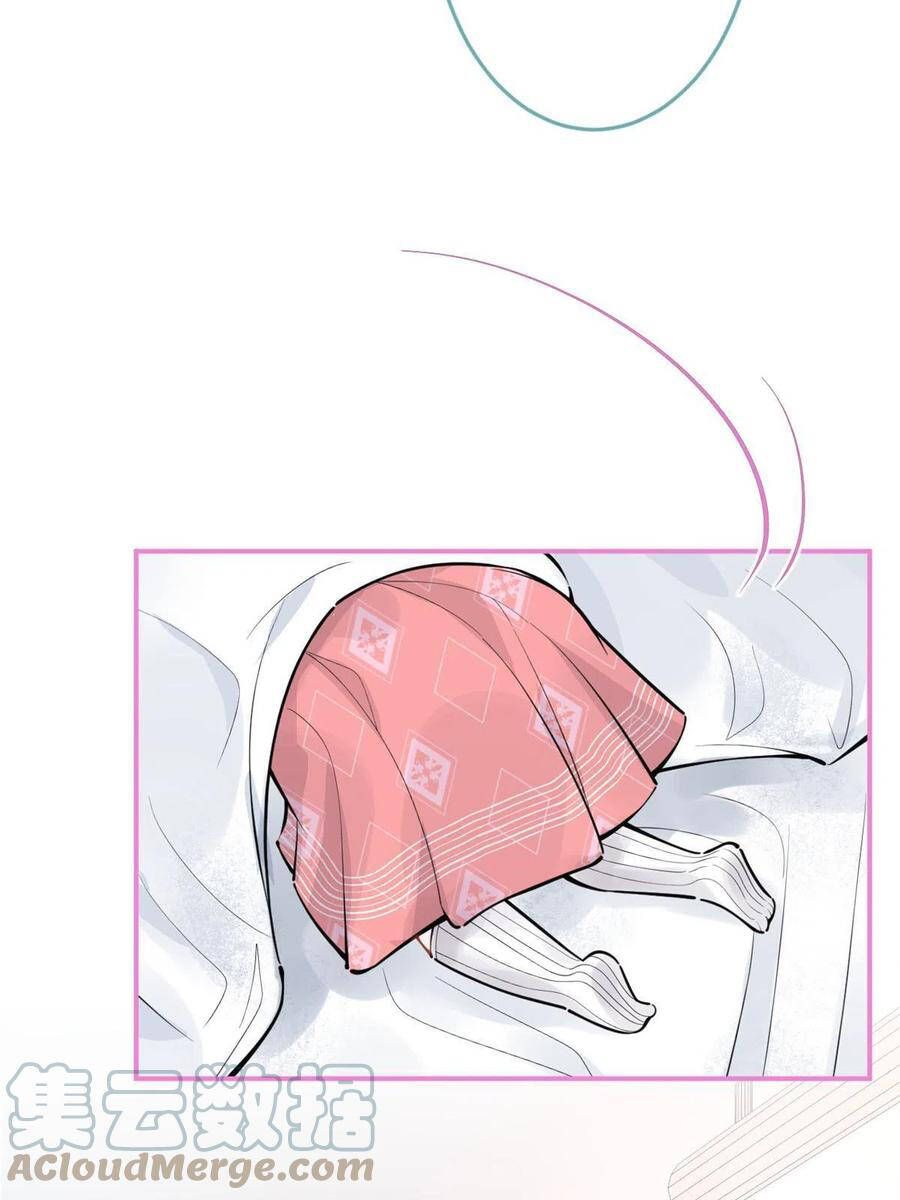 đọc truyện Ta Có Năm Đại Lão Ba Ba Chương 202 ảnh 13 tại Thiên Thai Truyện