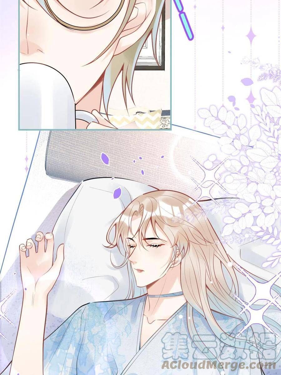 đọc truyện Ta Có Năm Đại Lão Ba Ba Chương 203 ảnh 19 tại Thiên Thai Truyện