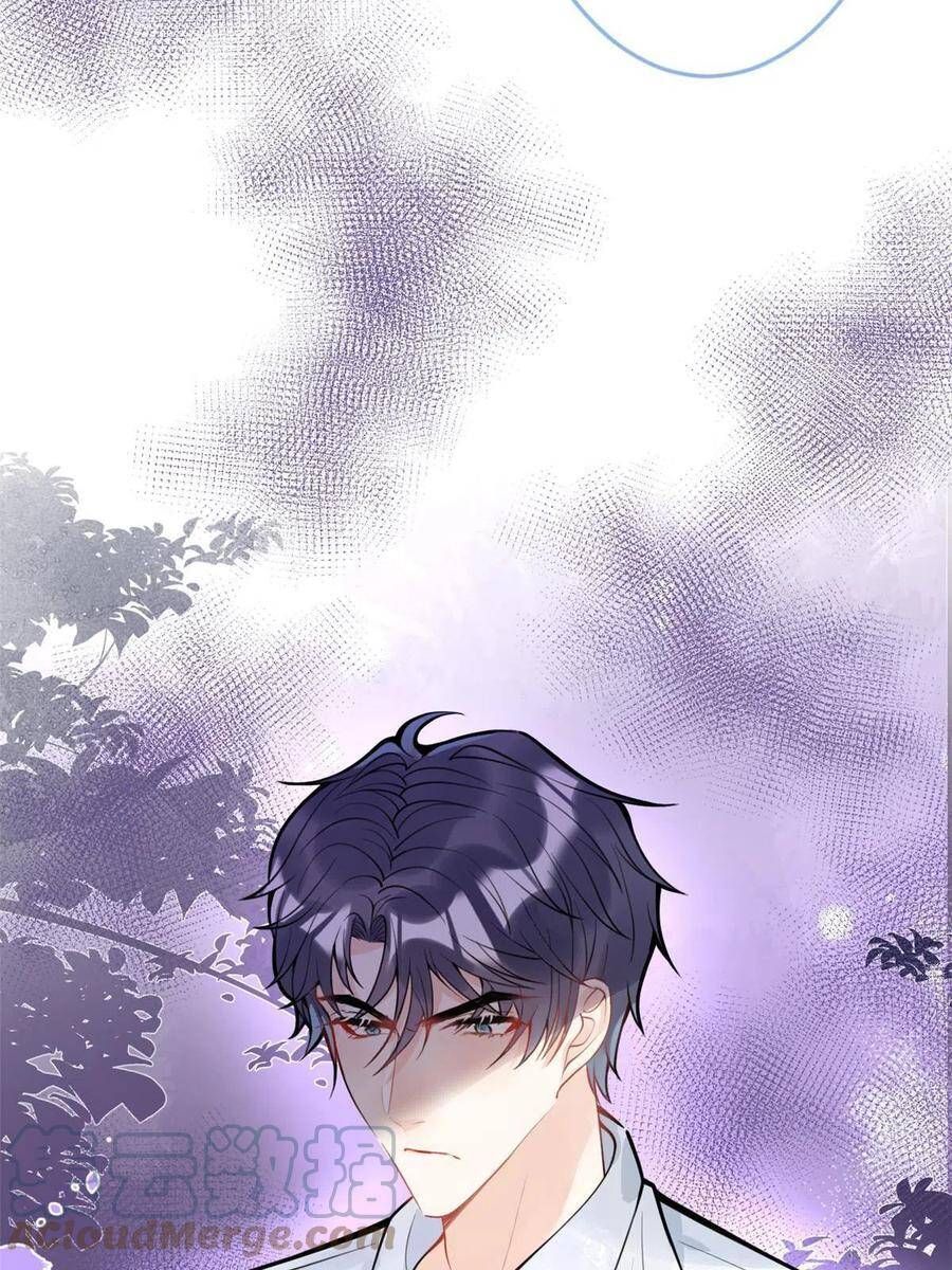 đọc truyện Ta Có Năm Đại Lão Ba Ba Chương 203 ảnh 5 tại Thiên Thai Truyện