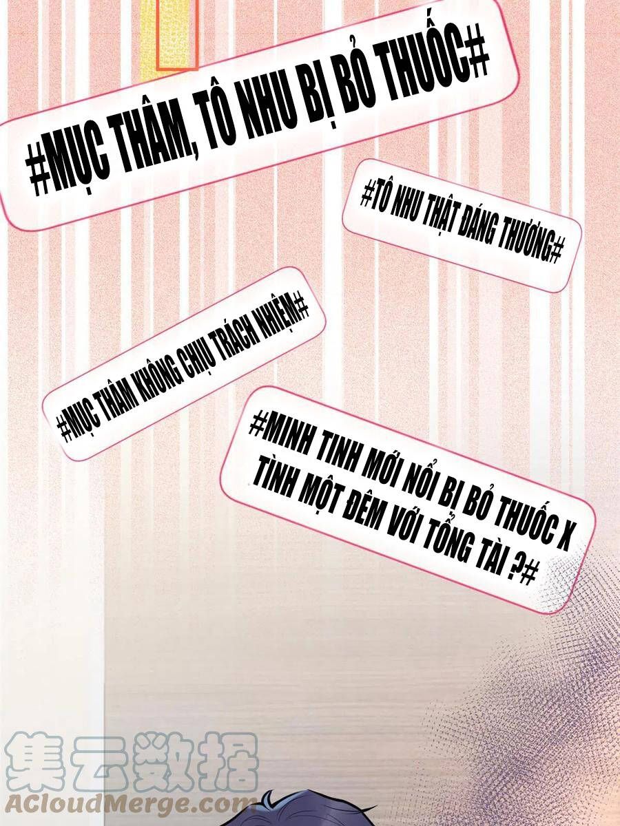 đọc truyện Ta Có Năm Đại Lão Ba Ba Chương 203 ảnh 9 tại Thiên Thai Truyện