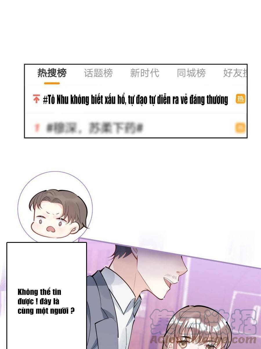 đọc truyện Ta Có Năm Đại Lão Ba Ba Chương 205 ảnh 13 tại Thiên Thai Truyện